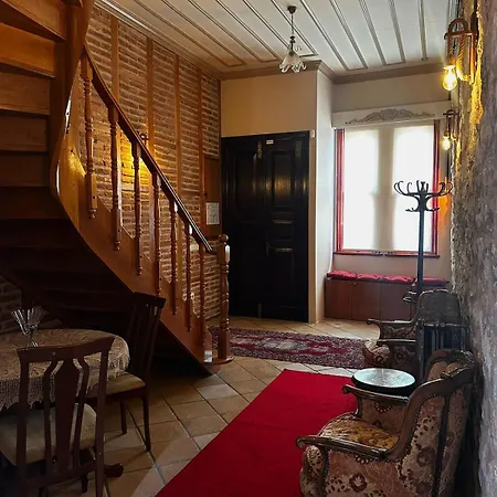 Welcome To The Presence Of History! Dom wakacyjny *